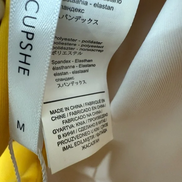 Cupshe Yellow and White Striped Swimsuit Size Medium - Picture 4 of 8